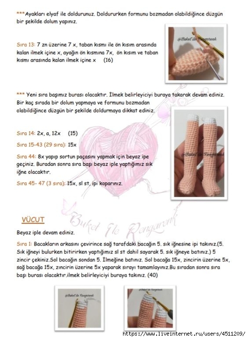Screenshot_2022-01-01-20-44-32-679_com.google.android.apps.docs (510x700, 198Kb)