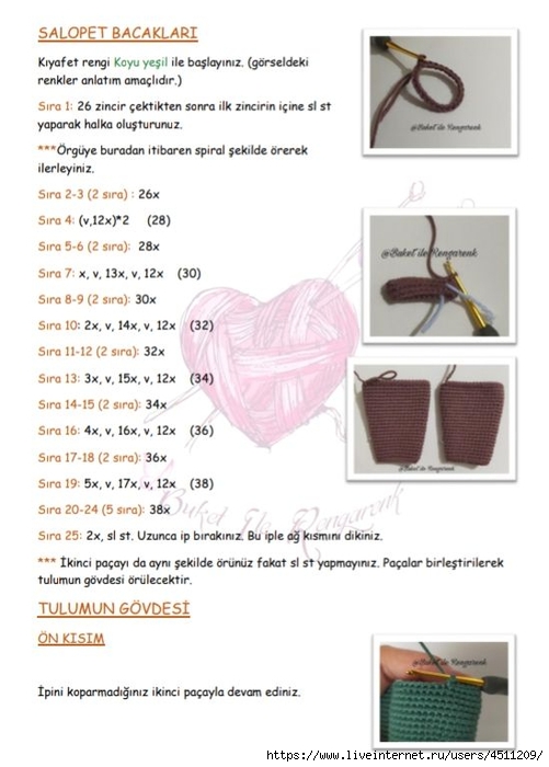 Screenshot_2022-01-01-20-44-47-267_com.google.android.apps.docs (501x700, 180Kb)