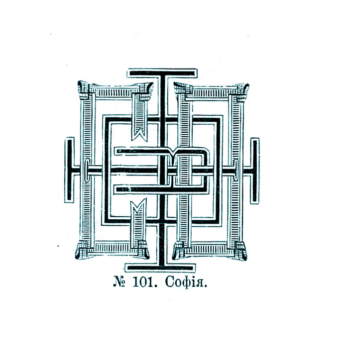  04 (699x700, 255Kb)
