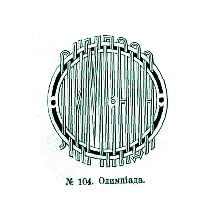  07 (700x700, 258Kb)