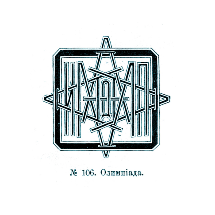  09 (700x700, 233Kb)