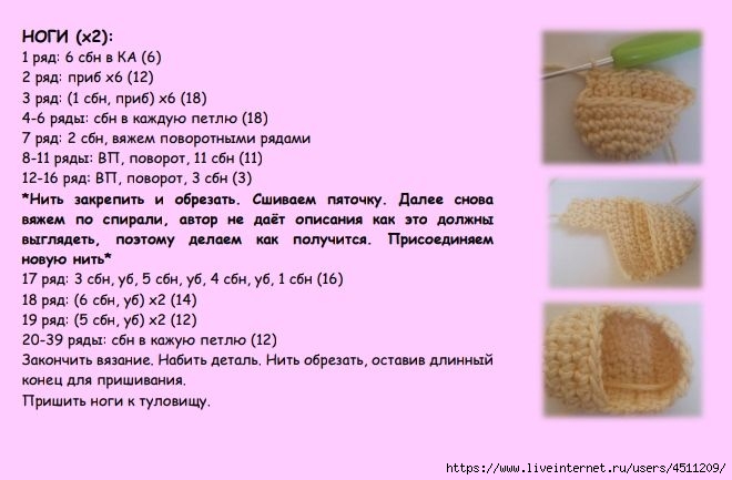 Screenshot_2022-02-27-15-10-20-870_com.google.android.apps.docs (660x433, 137Kb)