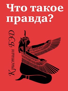 979b7a4a24e34efe8efd3a4701c266c5 (265x354, 20Kb)