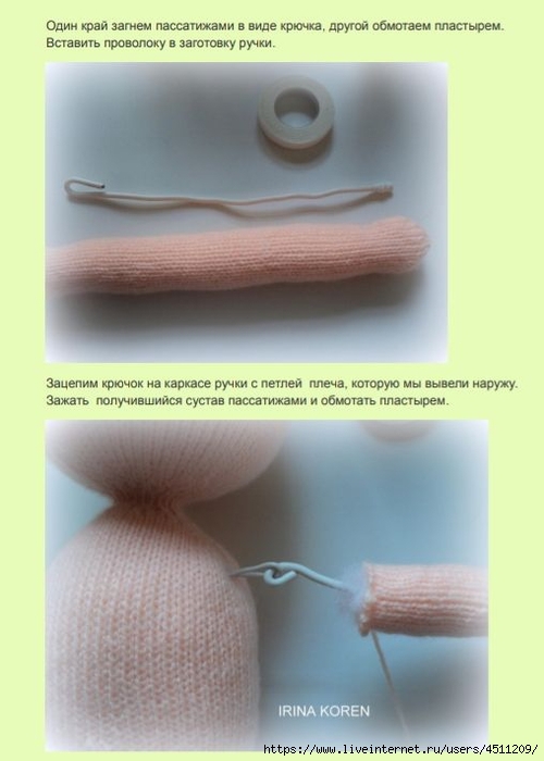 Screenshot_2022-02-28-22-47-20-571_com.google.android.apps.docs (500x700, 161Kb)