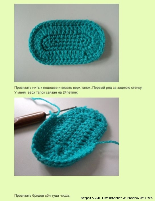 Screenshot_2022-02-28-22-47-53-700_com.google.android.apps.docs (539x700, 161Kb)