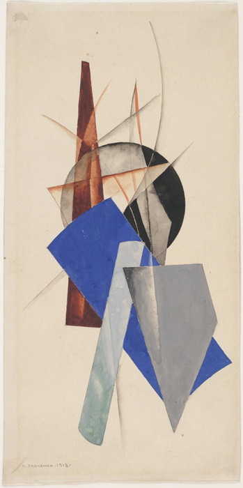 1918 Composition , , . 33 x 16.2 cm.  (349x700, 54Kb)