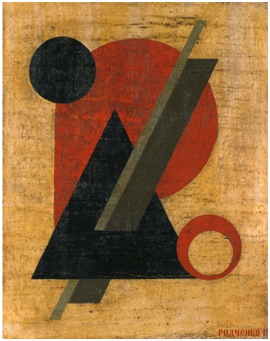 1919 Abstrakte Komposition in schwarz und rot. , . 42,3  33,8 .  (556x700, 113Kb)