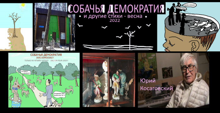 ------2022-----900 (700x362, 303Kb)