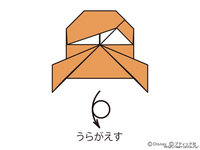 Принцесса Анна из бумаги в технике оригами - поделка с детьми (11) (700x525, 64Kb)