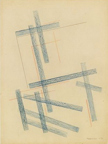 1921 . . , . 35.6 x 26.7 cm.  (431x575, 59Kb)
