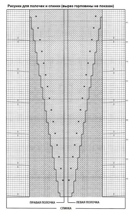 royal-shema1 (432x700, 100Kb)