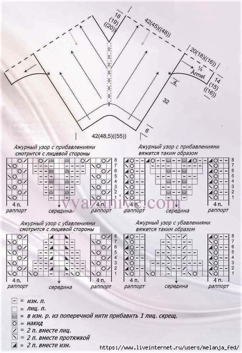 dce1f82b10429159bbb5c41d770a9c26--puzzle-crossword (479x700, 226Kb)