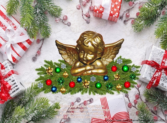 christmas-xmas-decoration-wood-rozhdestvo-fir-tree-merry-c-1 (700x514, 424Kb)