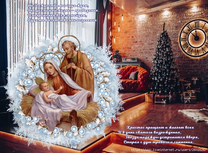 elka-rozhdestvo-podarki-novyi-god-new-year-christmas-desig-3 (700x514, 363Kb)