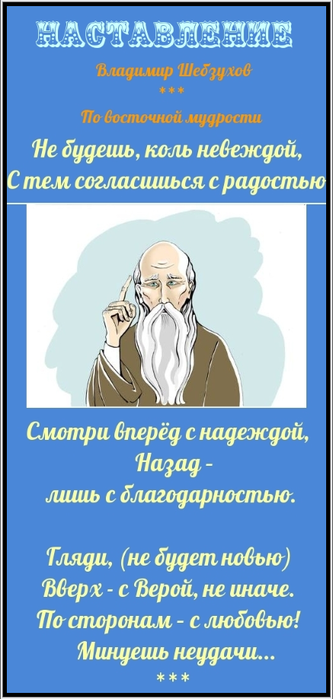 - (333x700, 192Kb)