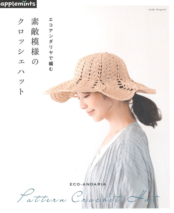 1 (570x700, 220Kb)