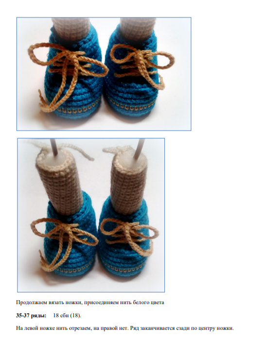 Screenshot_2021-09-21-00-33-37-610_com.google.android.apps.docs (541x700, 263Kb)