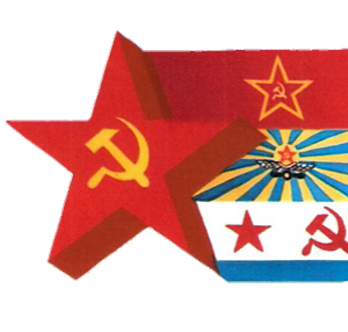 Советская Apмия (500x478, 222Kb)