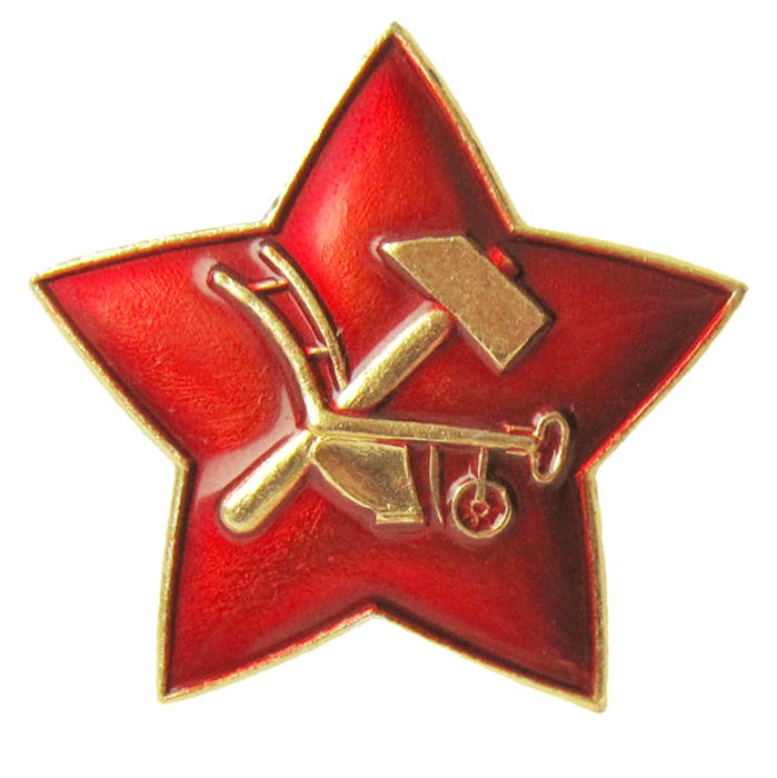 Красноармейская Звезда (699x700, 449Kb)