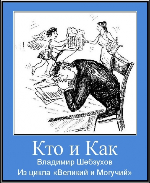   = (509x620, 315Kb)