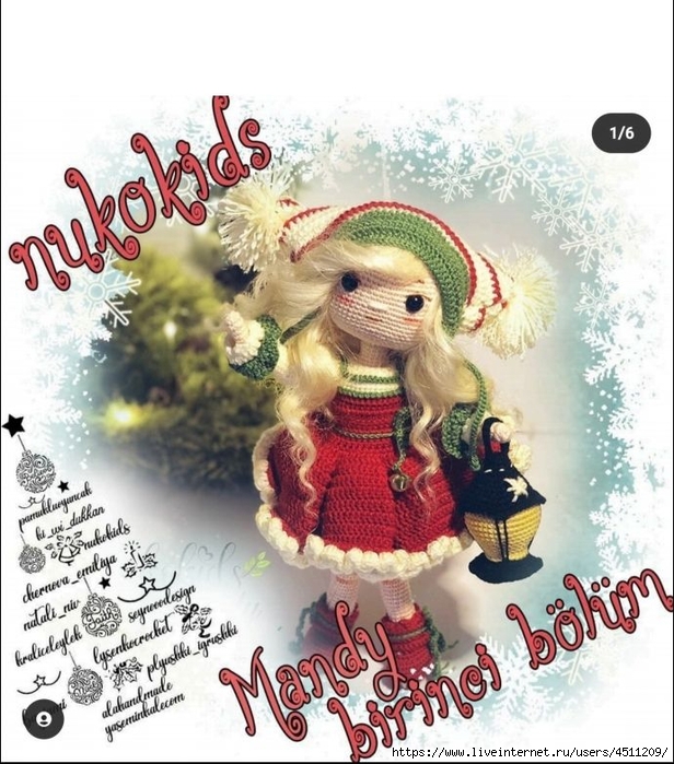 Screenshot_2022-01-01-20-51-43-348_com.google.android.apps.docs (616x700, 313Kb)