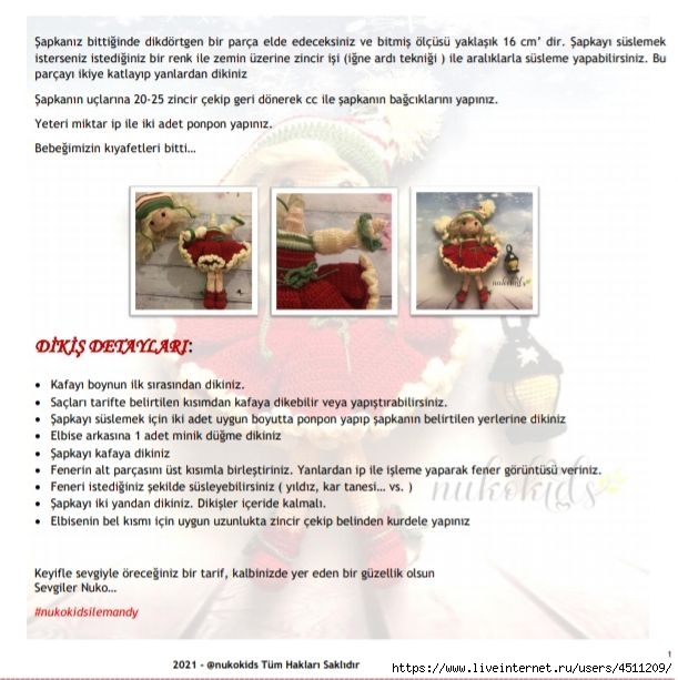 Screenshot_2022-01-01-20-52-13-088_com.google.android.apps.docs (611x613, 184Kb)