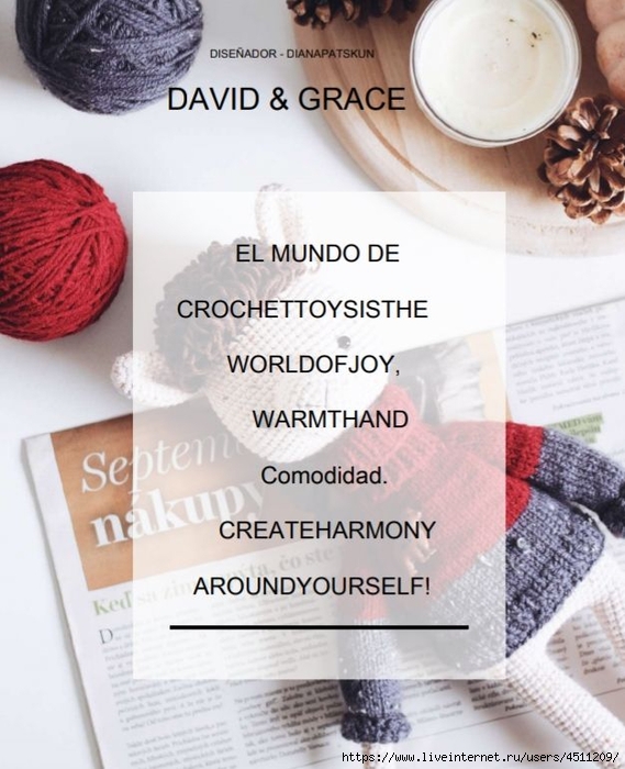 Screenshot_2022-01-01-20-56-31-356_com.google.android.apps.docs (569x700, 258Kb)