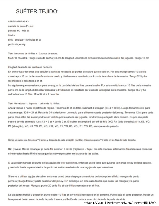 Screenshot_2022-01-01-20-57-07-705_com.google.android.apps.docs (543x700, 194Kb)