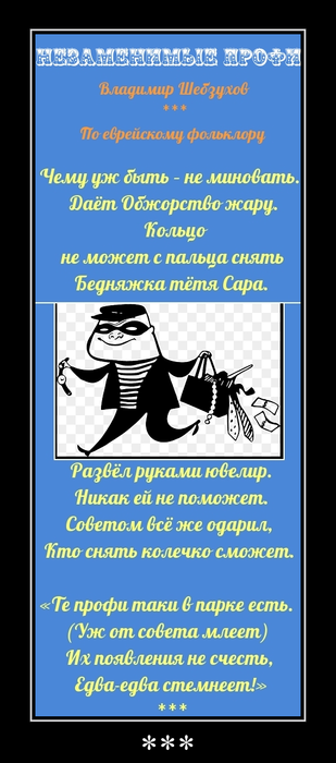  - (309x700, 164Kb)