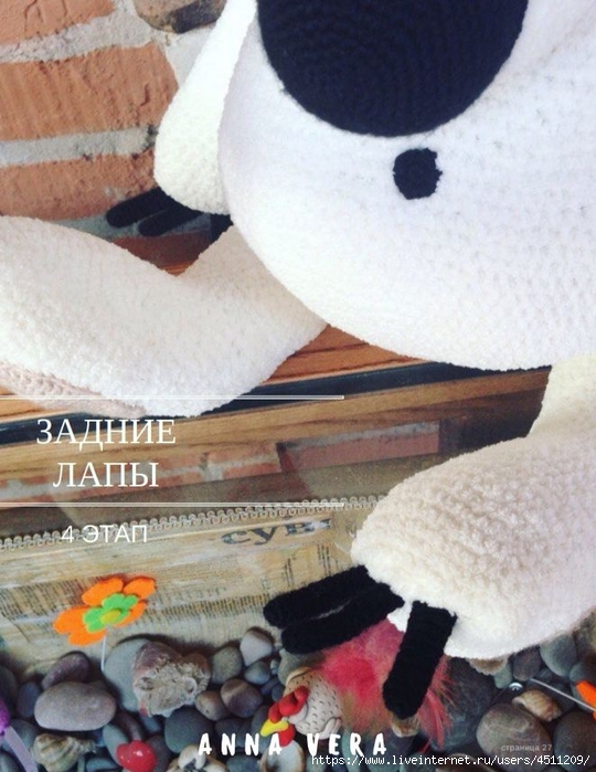 Screenshot_2021-12-26-18-44-08-103_com.google.android.apps.docs (540x700, 272Kb)