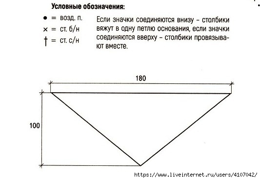 5 (533x369, 65Kb)