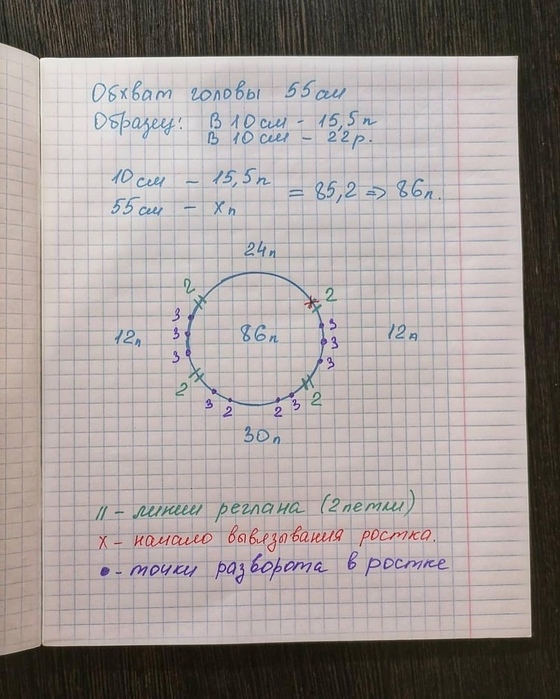 lEvcKrI5l710duv2cRJxpxYSYac14e16pmE9YxqCDnJqSli5TJ5a9gx1mV-fk_VLJwoXWgCtWg2pPuoTqcwwUePa (560x700, 152Kb)