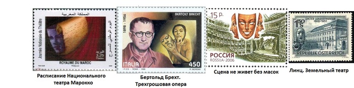 Bertolt-Brecht (1) (700x174, 57Kb)