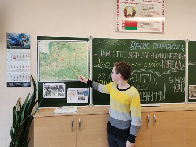 Проект учащиеся 5 классов