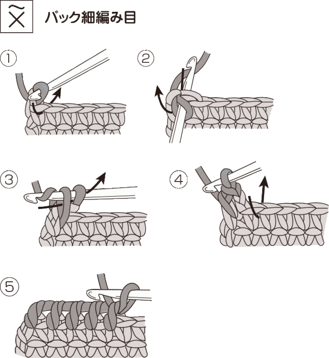 Вяжем крючком чехол для интерьерной подушки (3) (644x700, 90Kb)