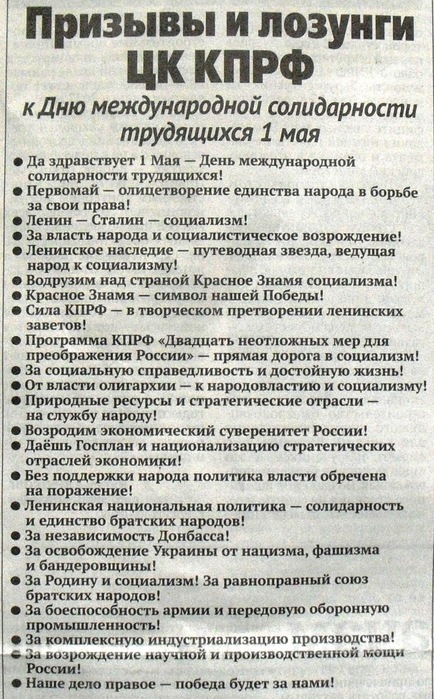    1  (434x700, 167Kb)
