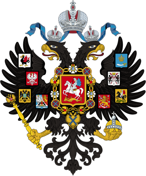 Lesser_Coat_of_Arms_of_Russian_Empire.svg (229x250, 455Kb)