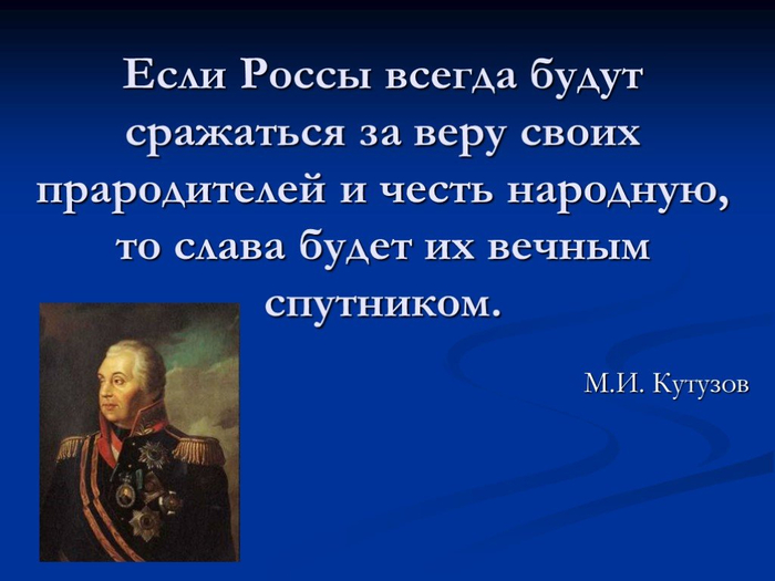 screen4 (700x525, 242Kb)