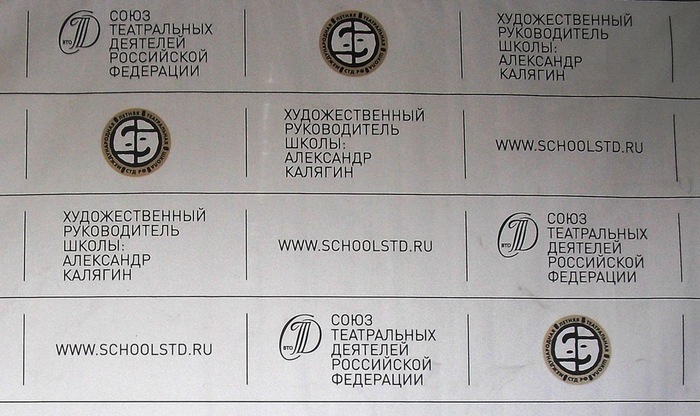  (700x416, 103Kb)