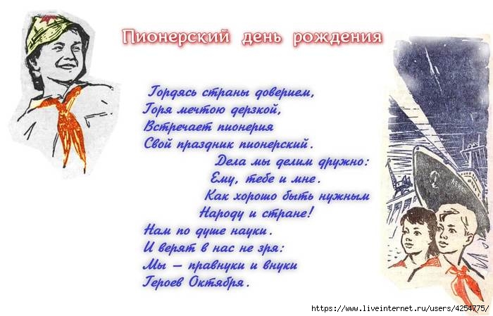  (700x449, 153Kb)