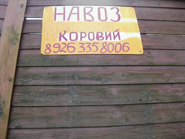  (700x525, 128Kb)