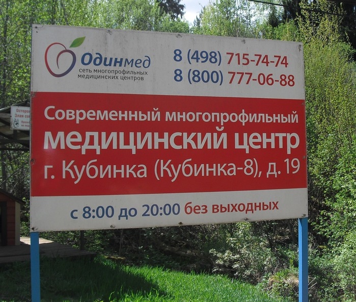   (700x592, 180Kb)