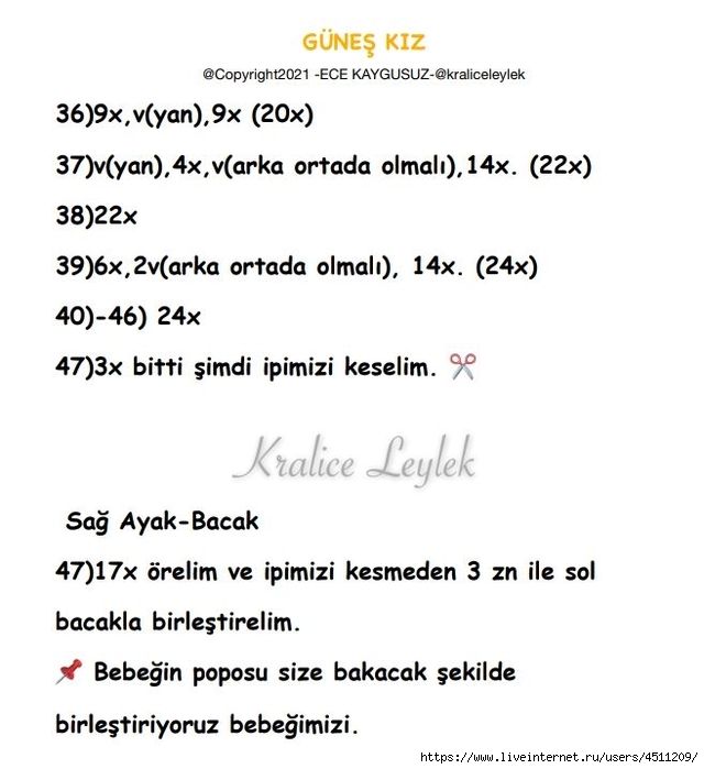 Screenshot_2022-01-25-15-45-25-733_com.google.android.apps.docs (640x700, 160Kb)