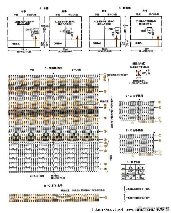 4 (560x700, 281Kb)