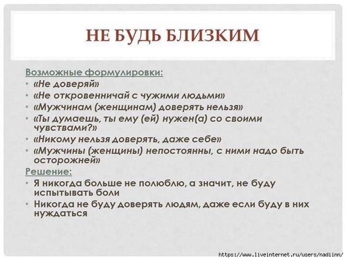 1mT9pMK6v3DLeAkkx5ojbA6s7l22hUfzHoPORpBcuVRDHe7kCw4J7XobvI3DPyAO3IGxqLk40T9RDRQ3tilhWlbB (700x525, 186Kb)