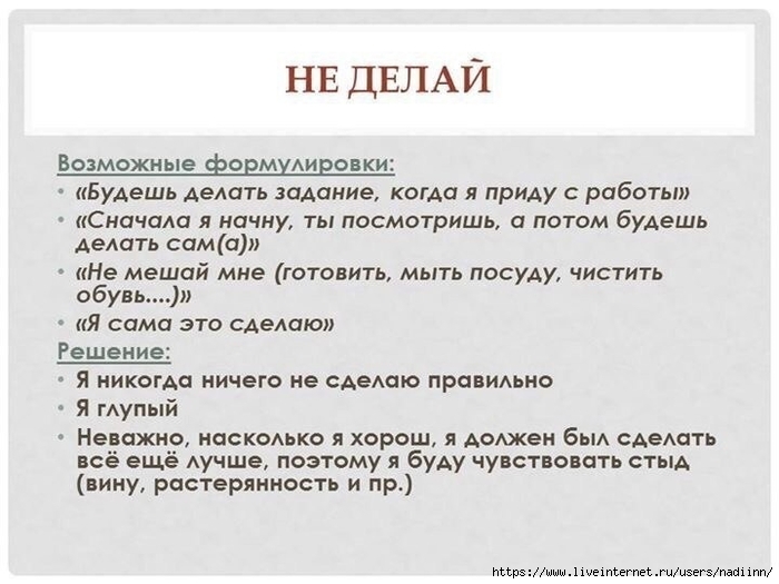 hFoB8fYi2IGw_lyAMUM2L4eo2ZH-HPLEjzeyDUpSmCiyhJdSkLCkNVhHmtgOAjbSeqcE3EFhXpev_E9WJPKYO4U6 (700x525, 185Kb)