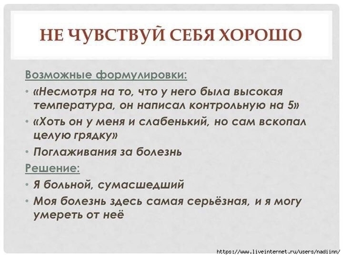 WDnXLB0imtSyJv1uCpLU7saCje2kDjmnCx2Qt-THB2QhUeH9oViM3iaSQUMnSY0GkbnPeAaBZqOuvCL_J-K55b57 (700x525, 187Kb)