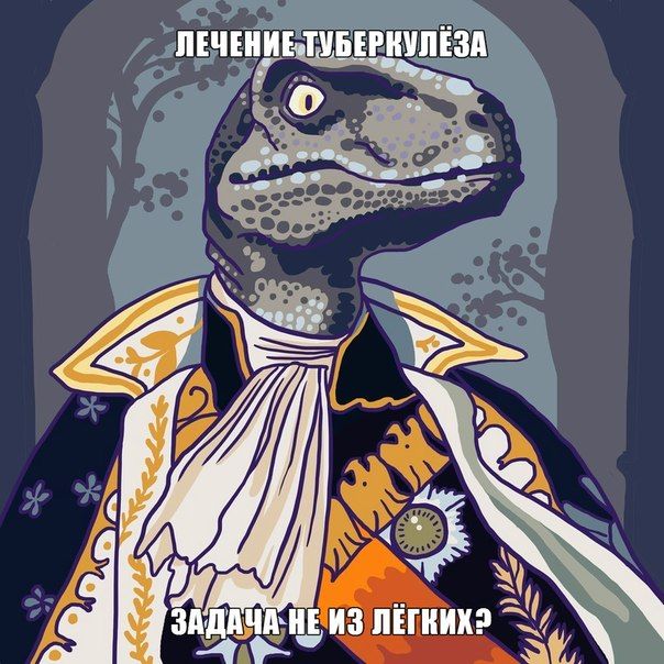 875697_filosoraptor_17_2 (604x604, 91Kb)