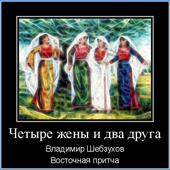     - (546x547, 287Kb)