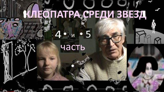 3-А-ЮК--- (700x392, 238Kb)